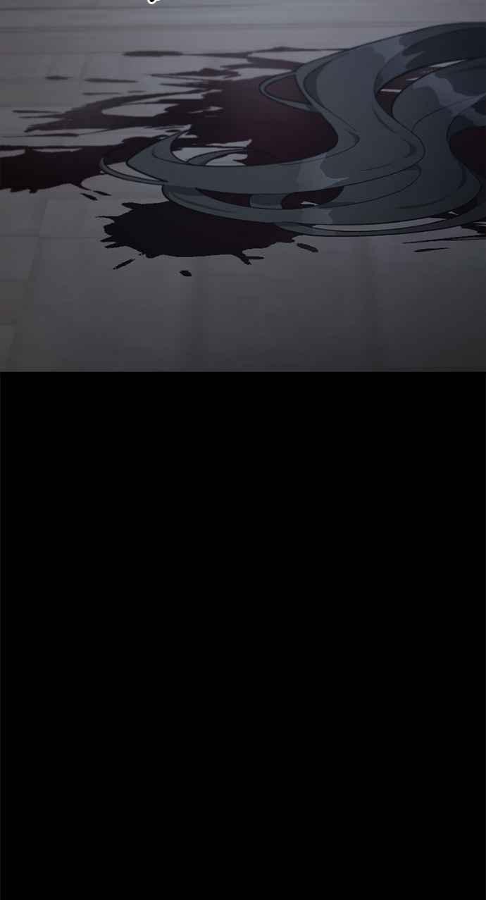 《皇帝倒转时光的理由》第88话 第81页
