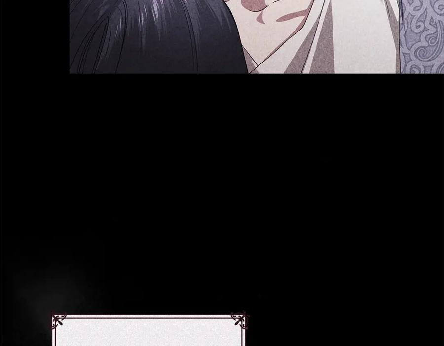 《这个婚反正也要完蛋》第89话 拥抱你，就拥有了一切 第166页
