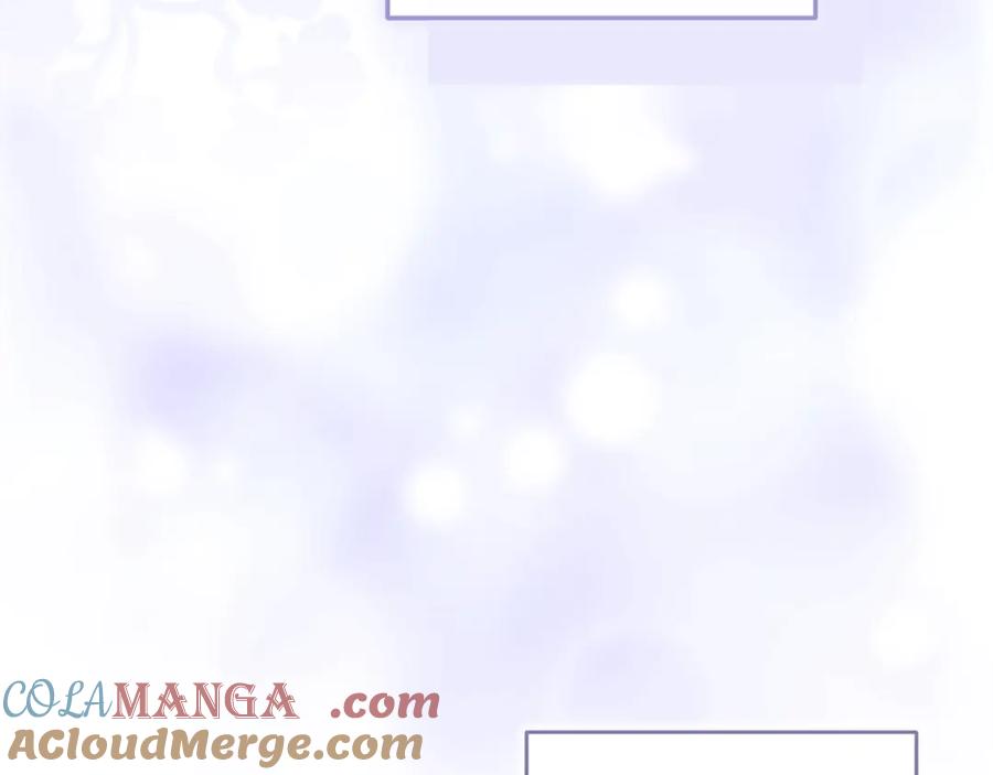 《这个婚反正也要完蛋》第89话 拥抱你，就拥有了一切 第117页