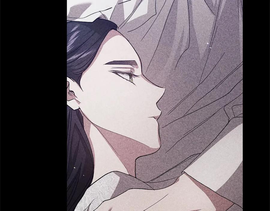 《这个婚反正也要完蛋》第89话 拥抱你，就拥有了一切 第158页