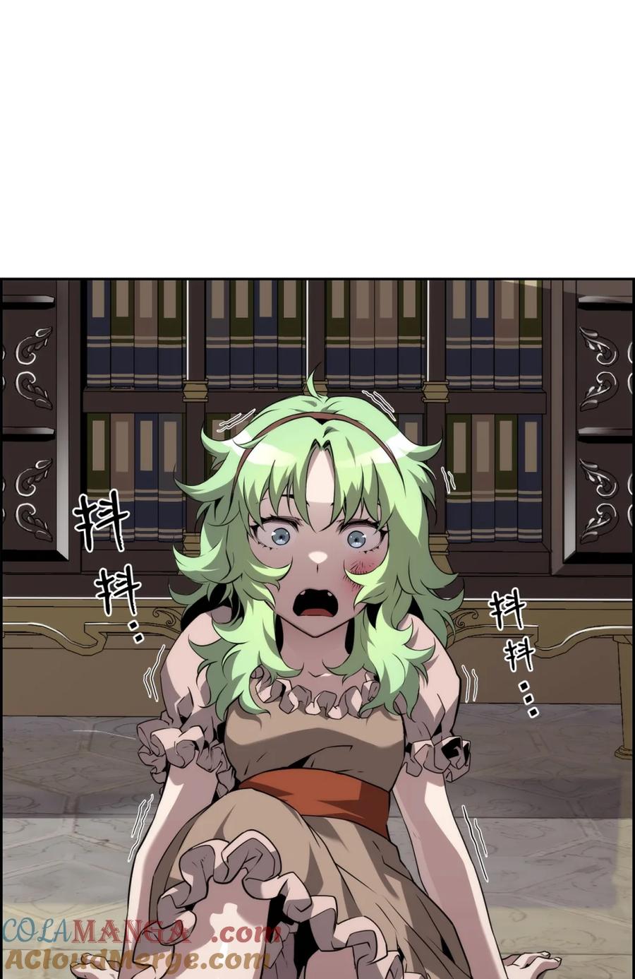 《死灵法师的进化特质》11 薇薇安的过去 第21页