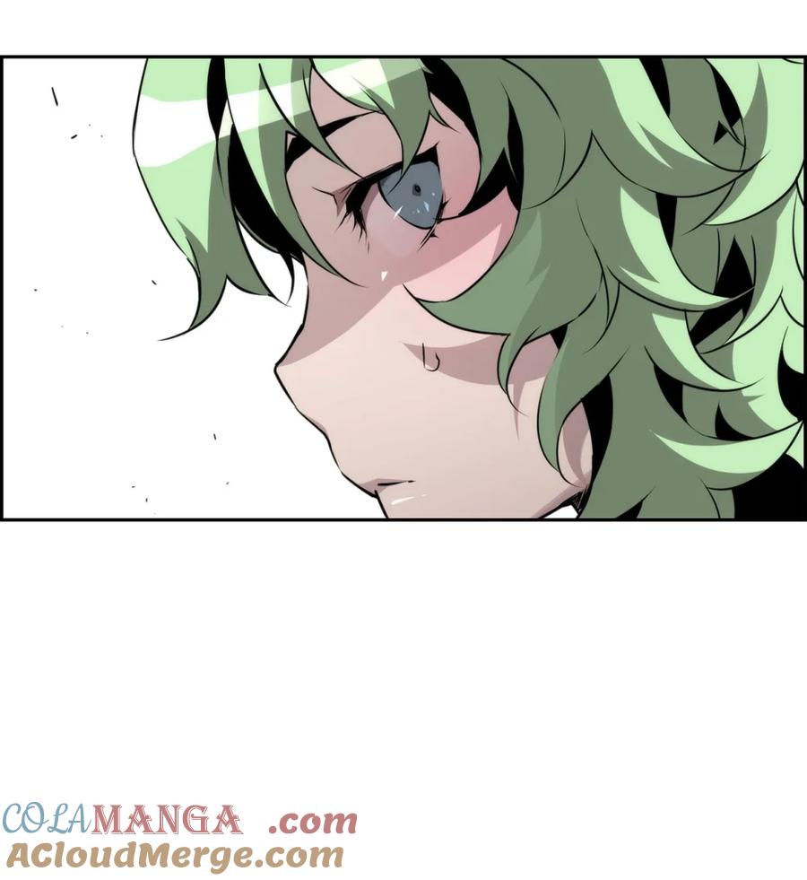 《死灵法师的进化特质》11 薇薇安的过去 第93页