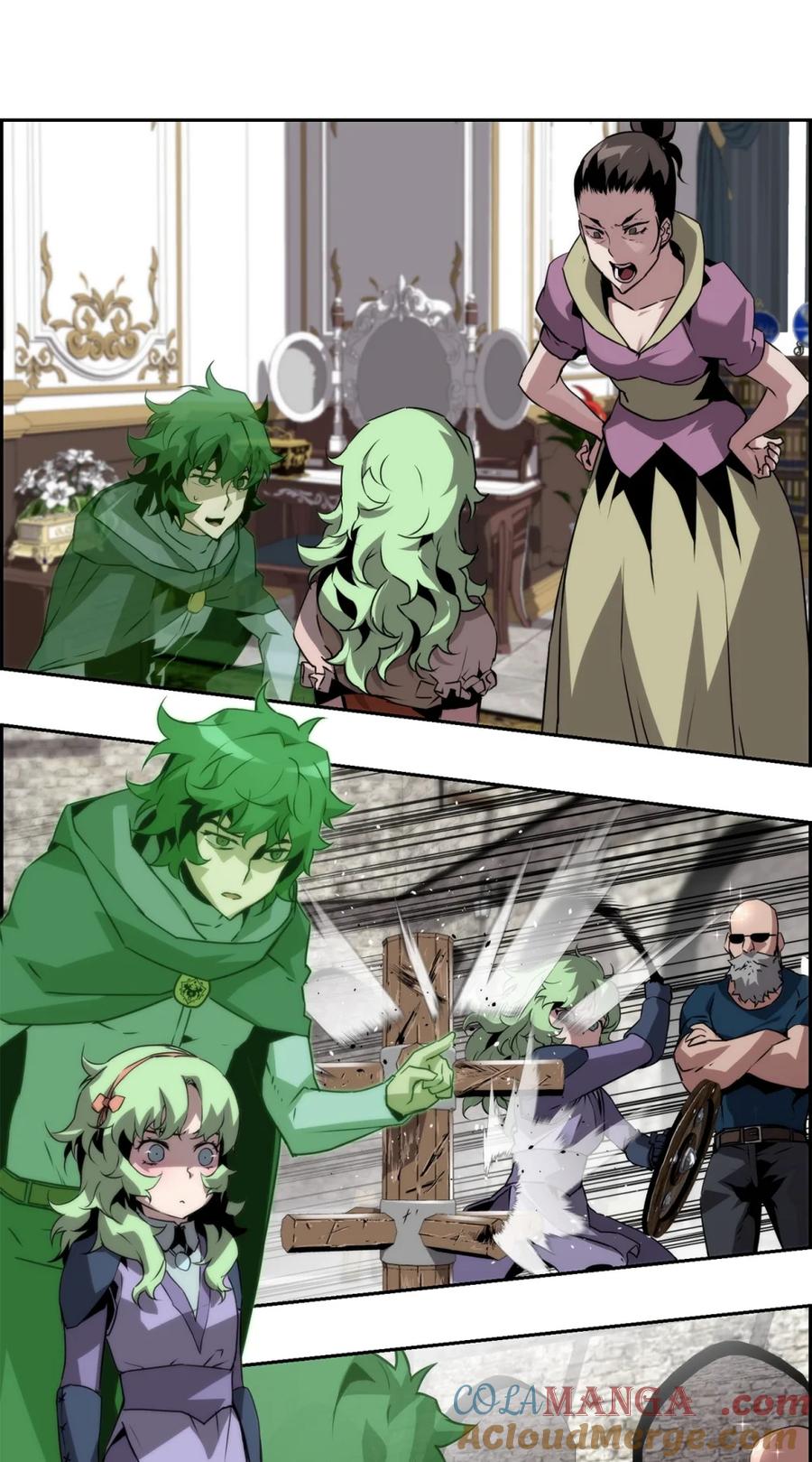 《死灵法师的进化特质》11 薇薇安的过去 第57页