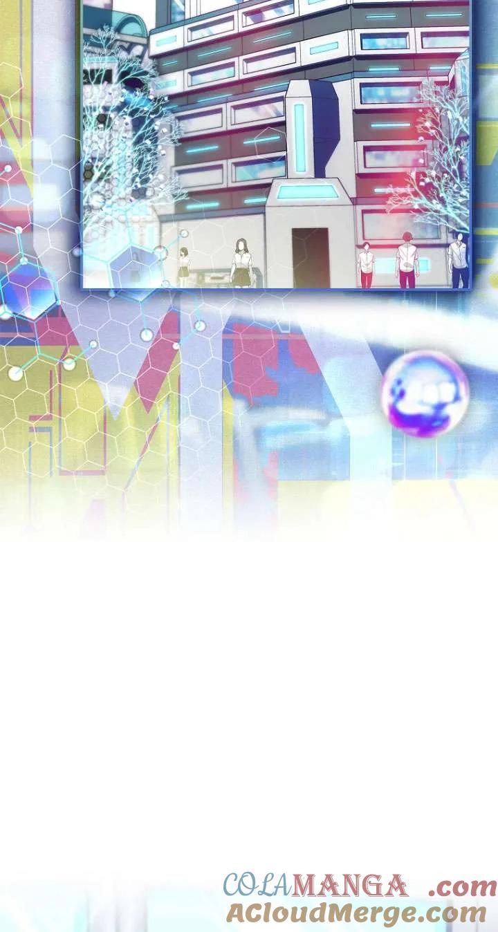 已关闭痛觉设置 - 第13话 - 第25张图