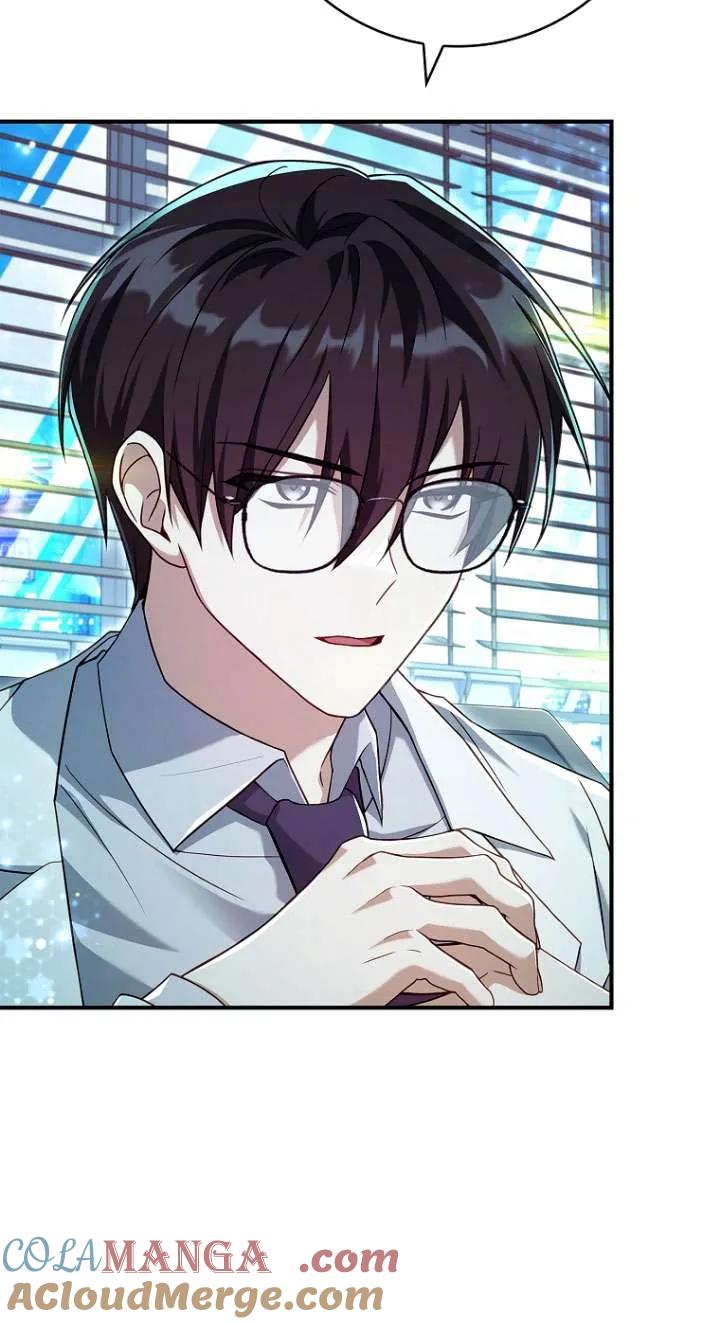 已关闭痛觉设置 - 第13话 - 第52张图