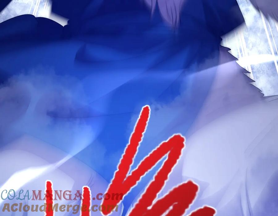 《网游：我能进化一切》第17话 你是狼 而我是虎！ 第5页