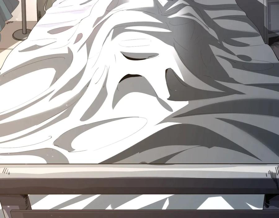 《网游：我能进化一切》第1话 重生归来！疯狂氪金！ 第10页