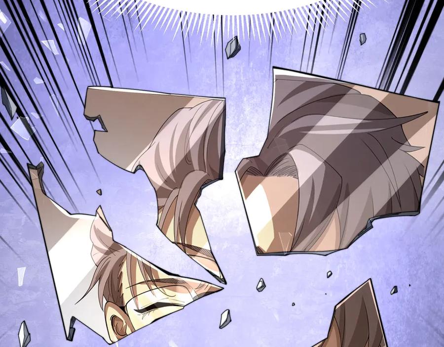 《网游：我能进化一切》第1话 重生归来！疯狂氪金！ 第70页