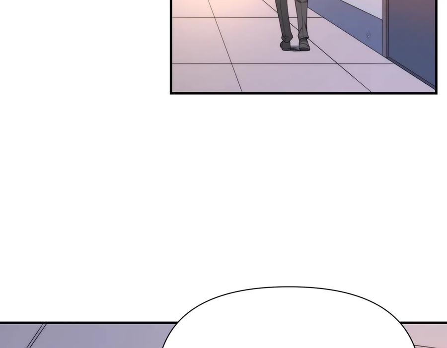 《网游：我能进化一切》第1话 重生归来！疯狂氪金！ 第214页
