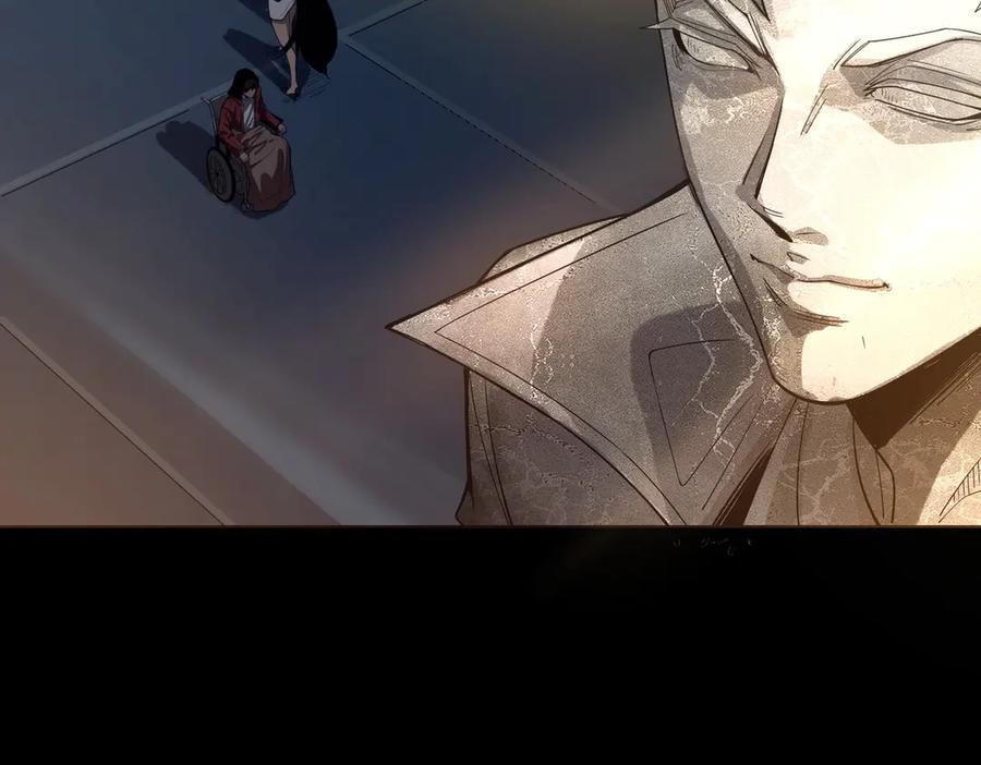 《网游：我能进化一切》第1话 重生归来！疯狂氪金！ 第108页