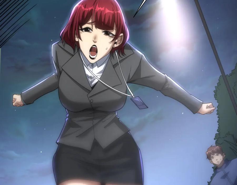 《网游：我能进化一切》第1话 重生归来！疯狂氪金！ 第56页