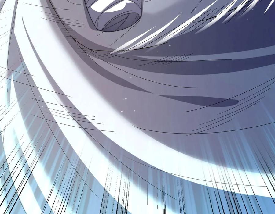 《网游：我能进化一切》第1话 重生归来！疯狂氪金！ 第32页
