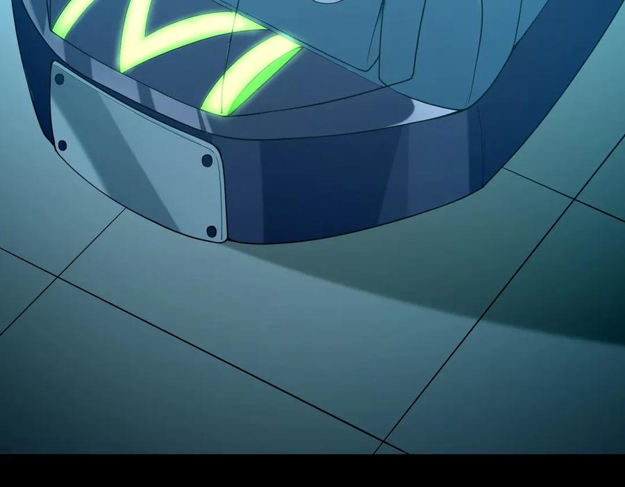 《网游：我能进化一切》第1话 重生归来！疯狂氪金！ 第226页
