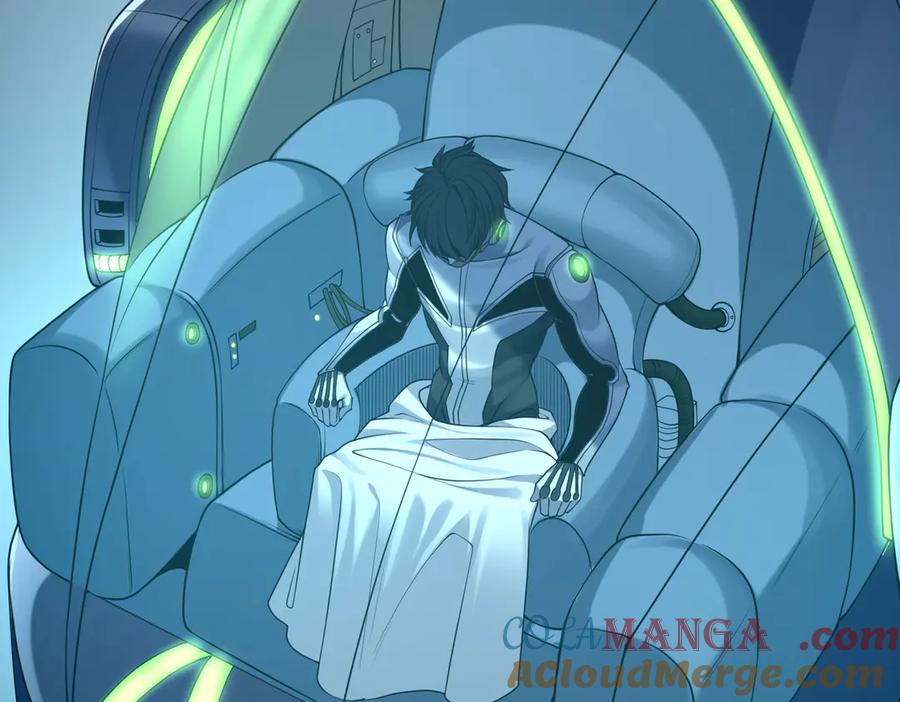 《网游：我能进化一切》第1话 重生归来！疯狂氪金！ 第225页