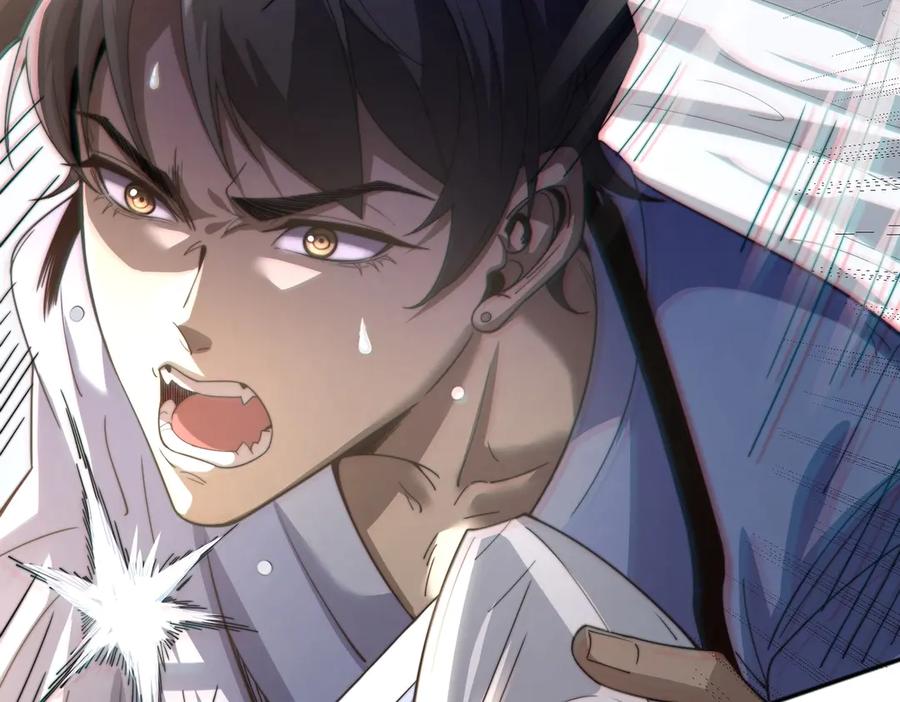 《网游：我能进化一切》第1话 重生归来！疯狂氪金！ 第19页