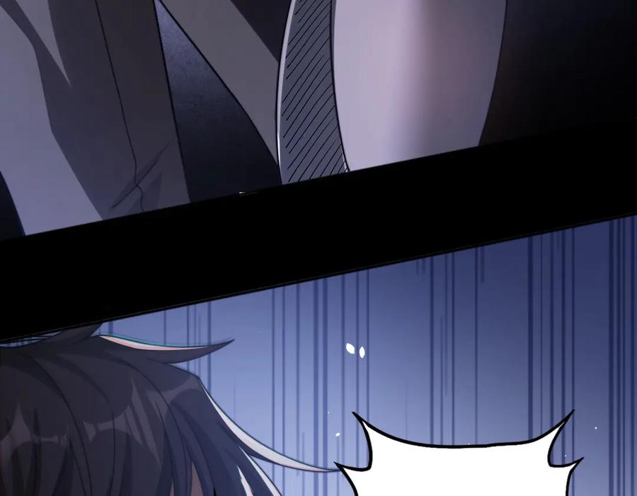 《网游：我能进化一切》第1话 重生归来！疯狂氪金！ 第75页