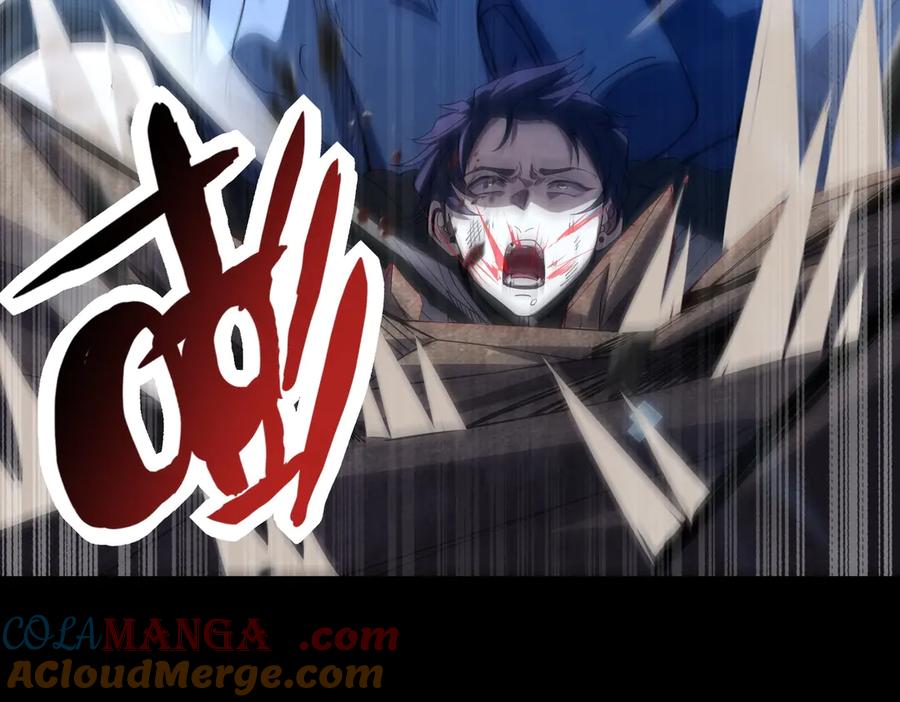 《网游：我能进化一切》第1话 重生归来！疯狂氪金！ 第101页