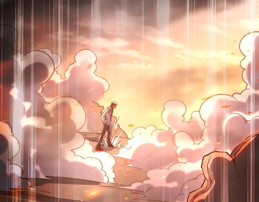 《网游：我能进化一切》第1话 重生归来！疯狂氪金！ 第148页