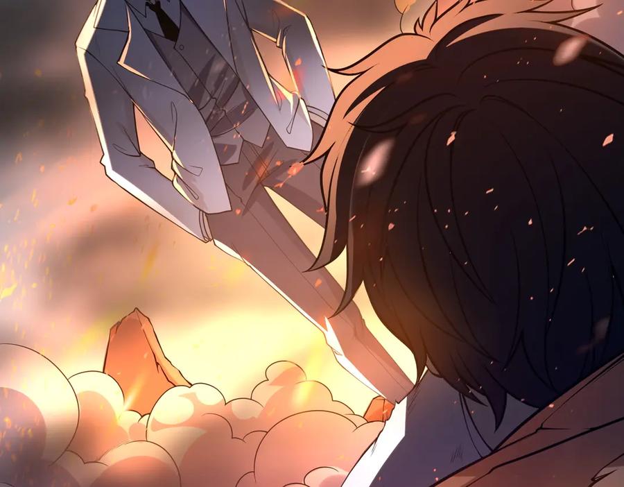 《网游：我能进化一切》第1话 重生归来！疯狂氪金！ 第134页