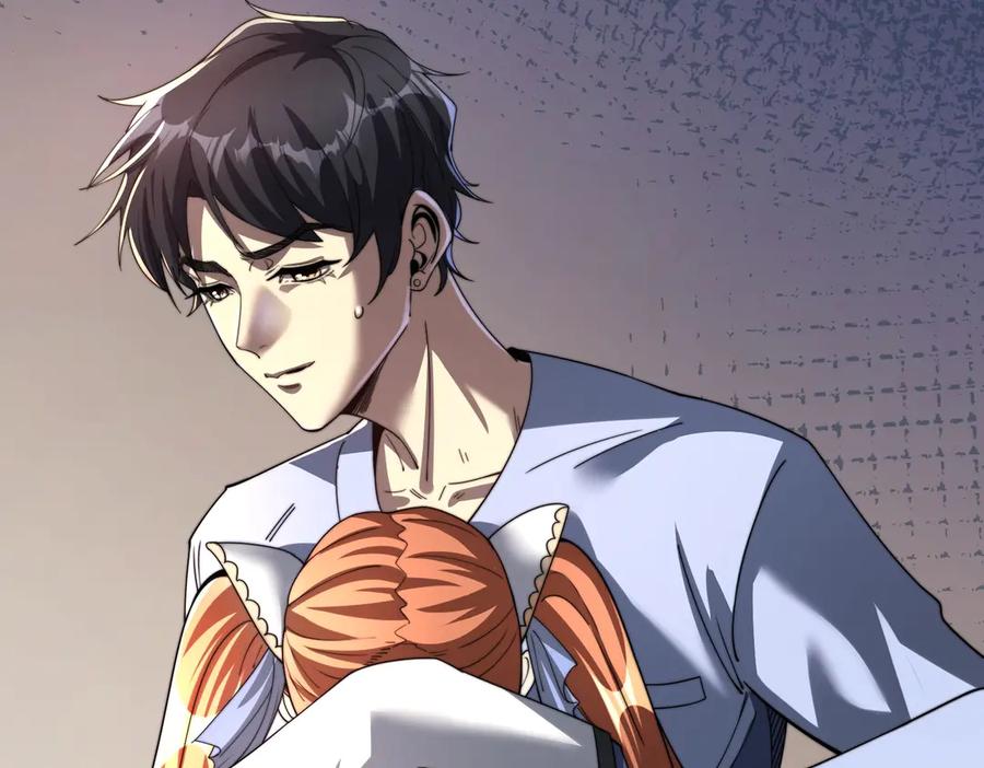 《网游：我能进化一切》第1话 重生归来！疯狂氪金！ 第48页