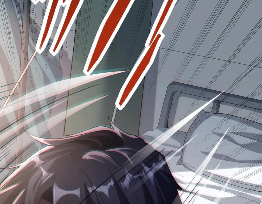 《网游：我能进化一切》第1话 重生归来！疯狂氪金！ 第18页