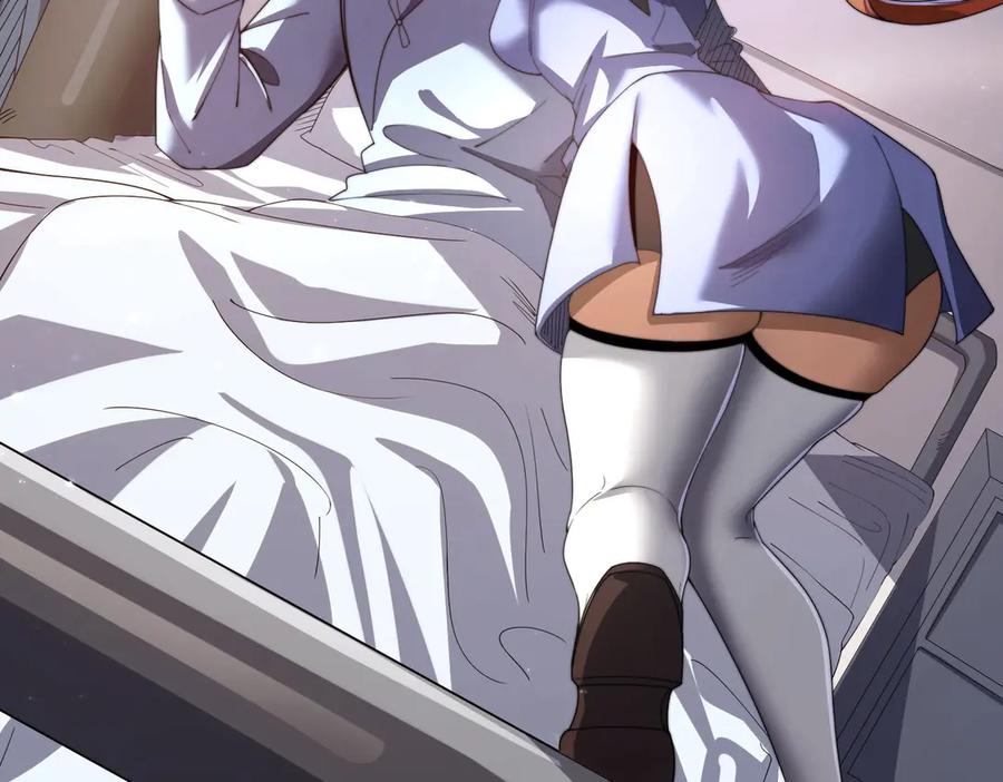 《网游：我能进化一切》第1话 重生归来！疯狂氪金！ 第40页