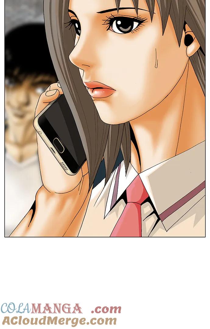 最强传说姜海孝 - 第240话 - 第3张图