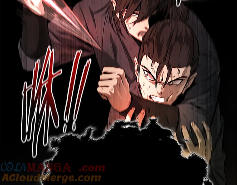 月影剑帝 第2话 第二次选择 第85页