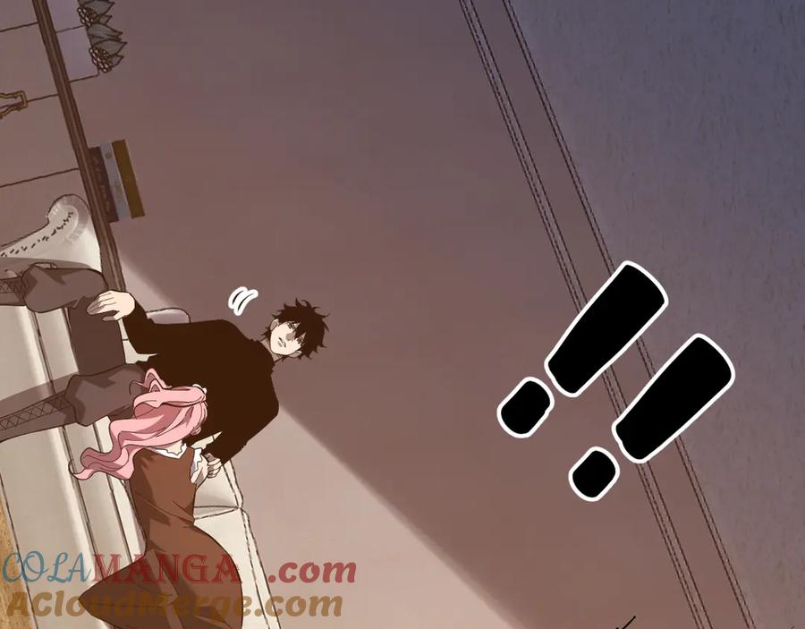 《全民末日：我，病毒君王》第30话 神秘面具 第69页