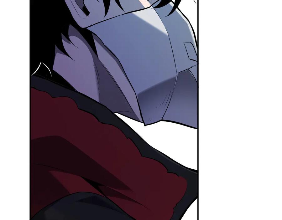 《全民末日：我，病毒君王》第42话 成为他们心中的神 第44页