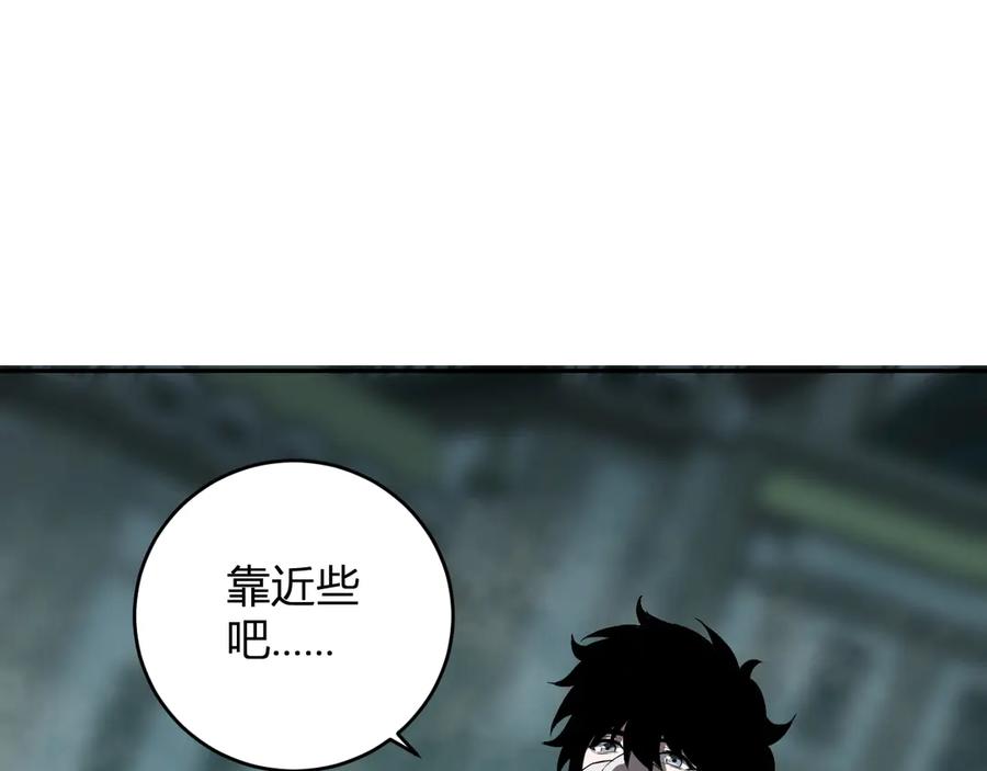 《全民末日：我，病毒君王》第42话 成为他们心中的神 第50页