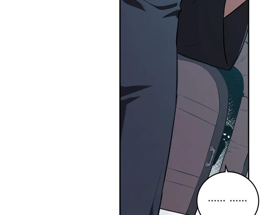 《全民末日：我，病毒君王》第42话 成为他们心中的神 第11页
