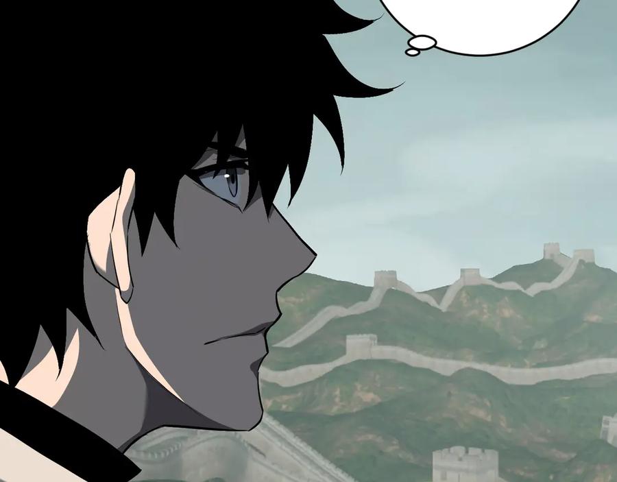 《全民末日：我，病毒君王》第44话 铸就！瘟疫之种！ 第144页