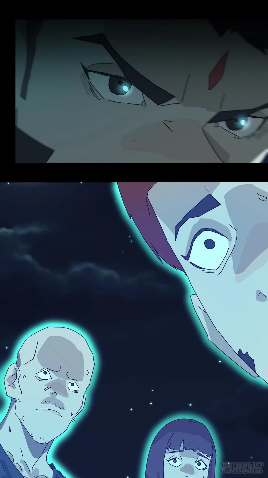 山傀：山神诡录 - 灵堂诡事（三） - 第20张图