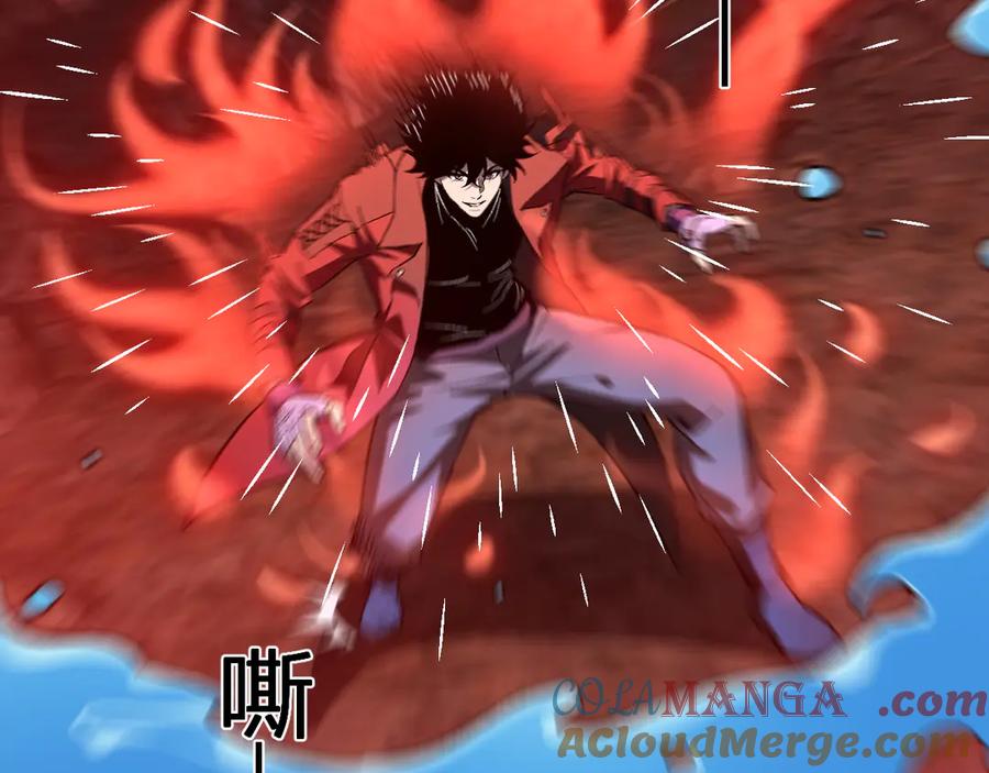 《全民末日：我，病毒君王》第52话 出现错误！沙漏的冷却时间 第9页