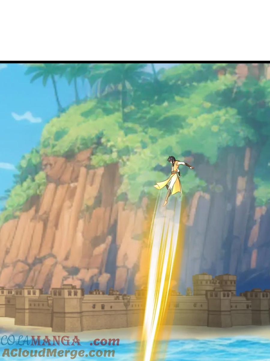 混沌丹神 第546话 回到神奴门 第5页