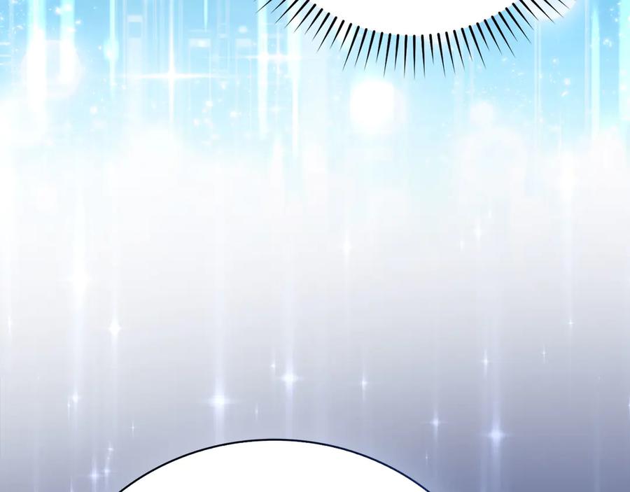 圣子是什么狗屁，这是现代医学的力量 - 第88话 最终胜者 - 第194张图