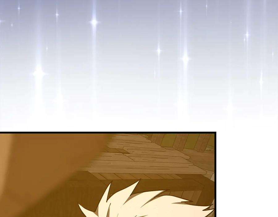 圣子是什么狗屁，这是现代医学的力量 - 第90话 弱肉强食 - 第108张图