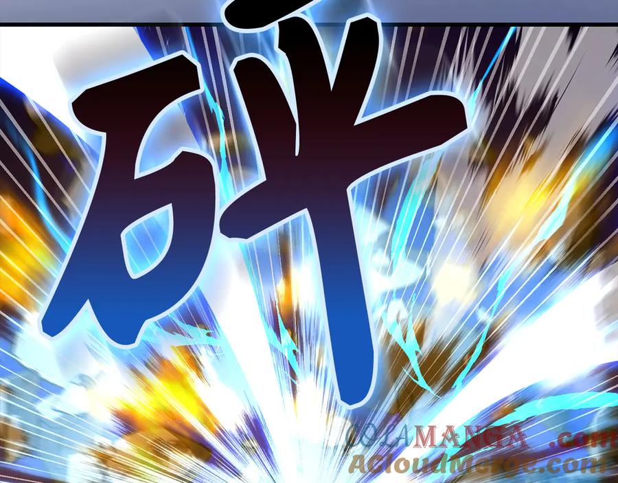 圣子是什么狗屁，这是现代医学的力量 - 第90话 弱肉强食 - 第105张图