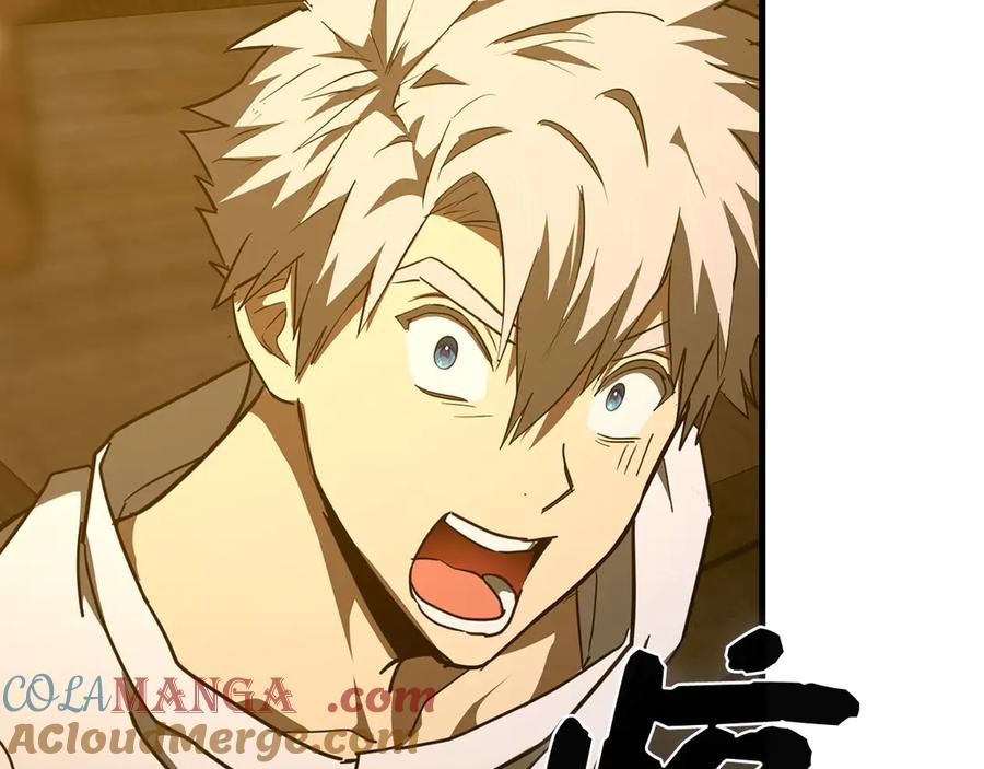 圣子是什么狗屁，这是现代医学的力量 - 第90话 弱肉强食 - 第109张图