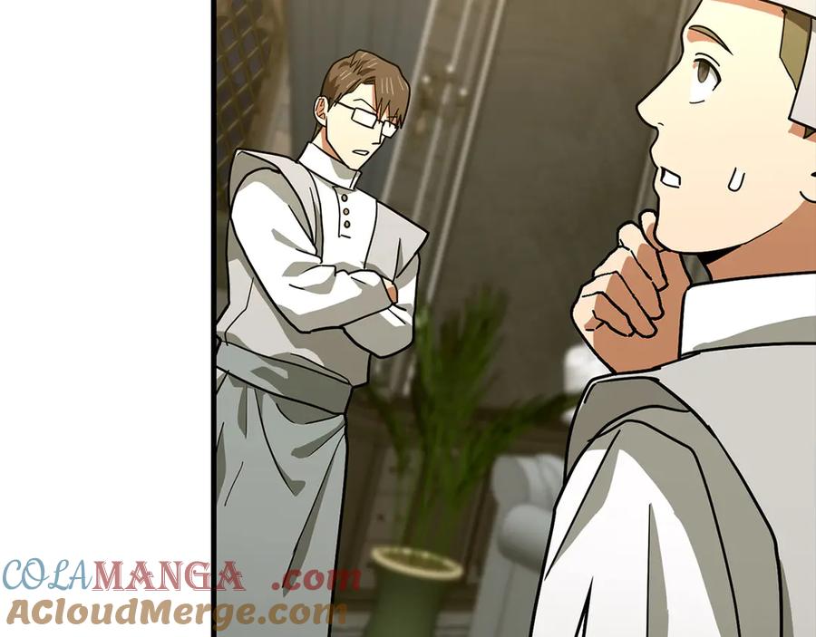 圣子是什么狗屁，这是现代医学的力量 - 第98话 怪兽之王 - 第69张图