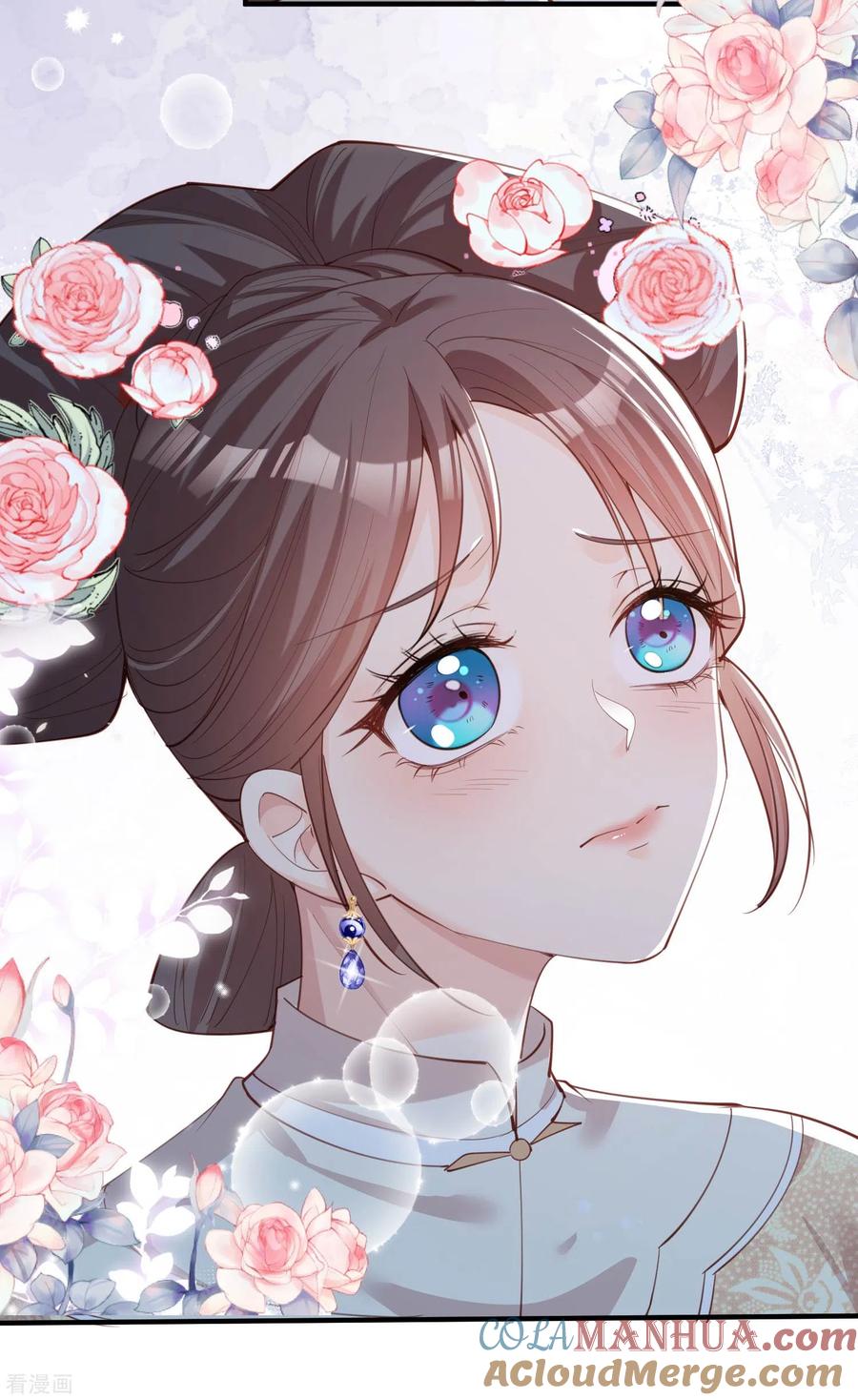《陆总，你老婆又上热搜啦！》第10话 难道你不想要我吗？ 第25页