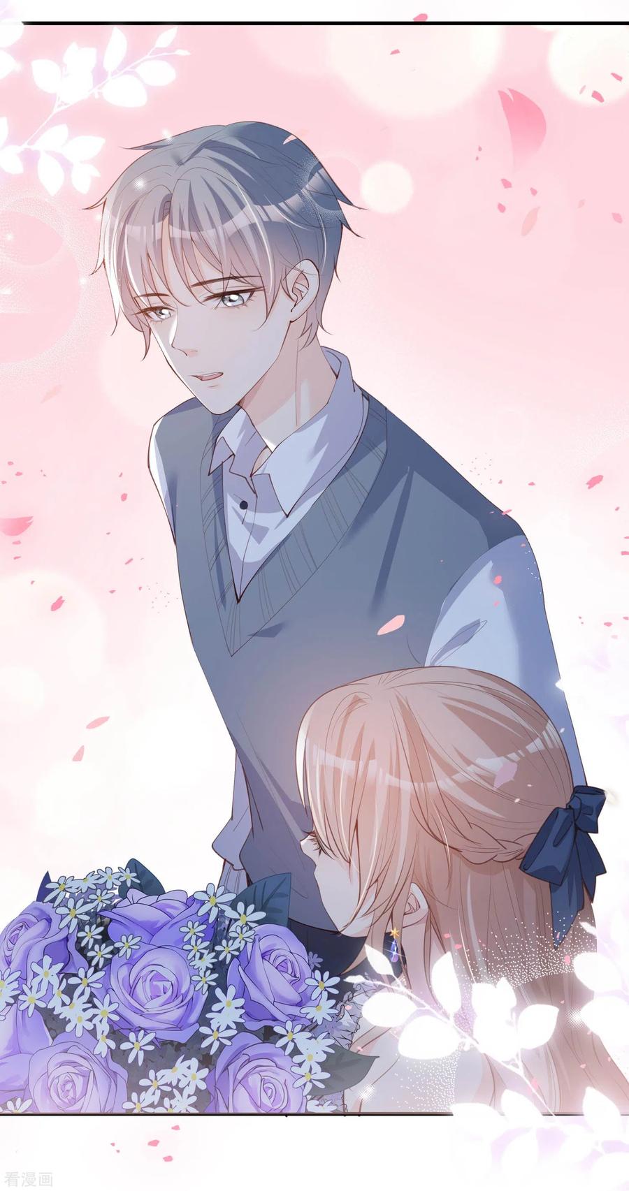《陆总，你老婆又上热搜啦！》第17话 你喜欢我吗？ 第2页