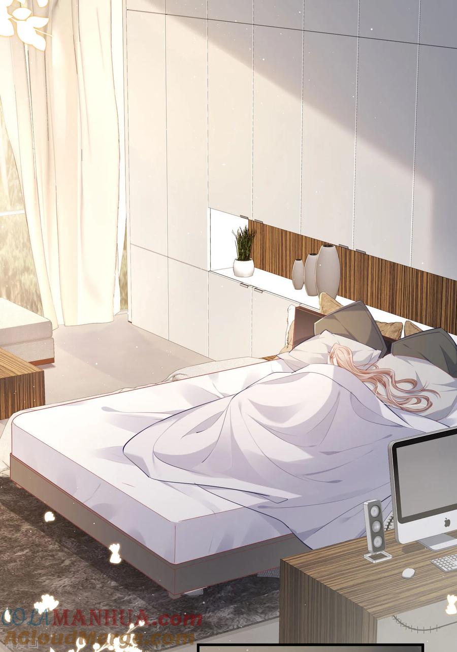 《陆总，你老婆又上热搜啦！》第1话 放开我的女朋友！ 第40页
