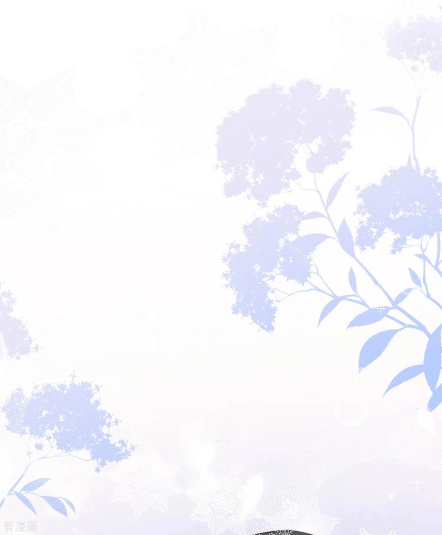 《陆总，你老婆又上热搜啦！》第23话 片场上见真章！ 第2页