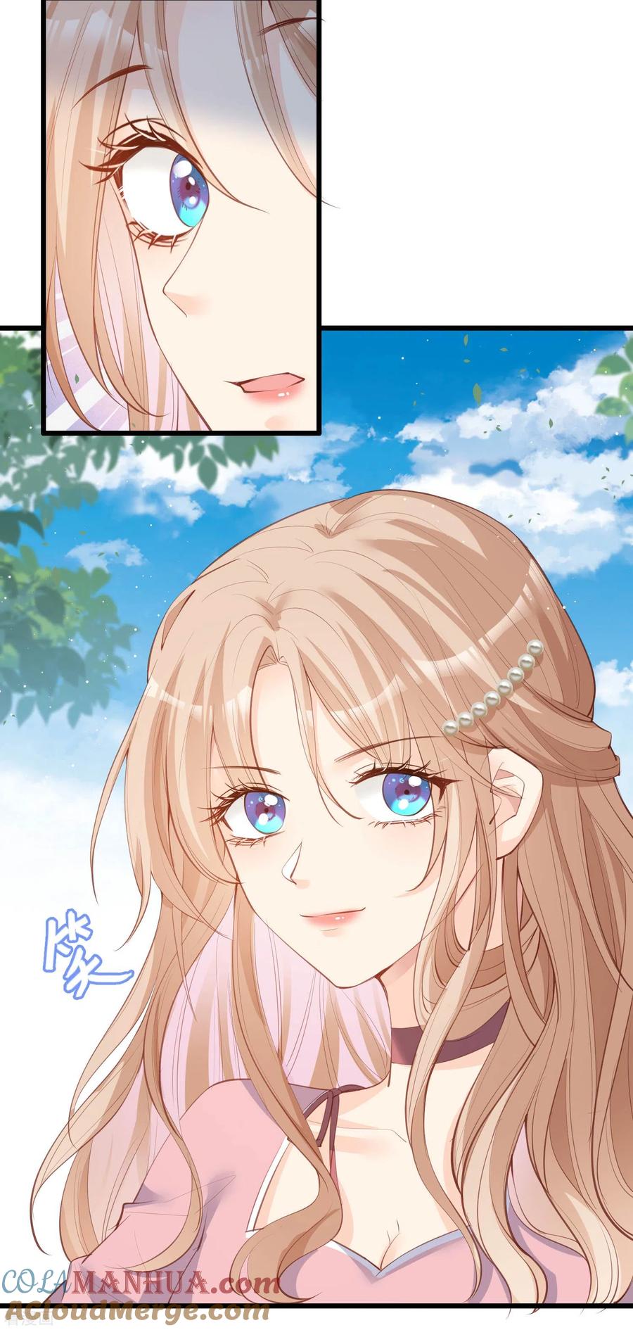 《陆总，你老婆又上热搜啦！》第23话 片场上见真章！ 第25页