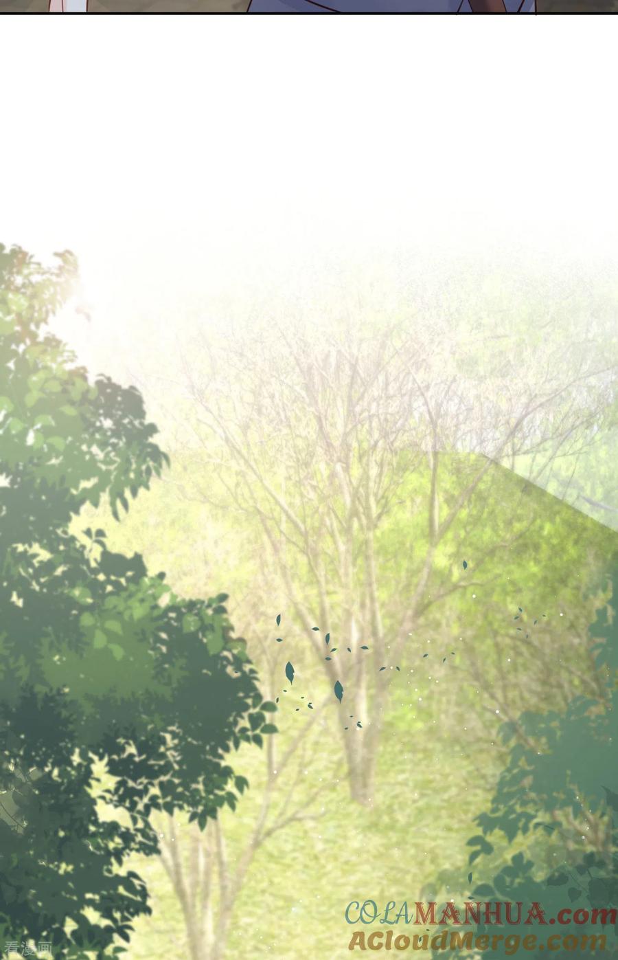 《陆总，你老婆又上热搜啦！》第30话 这“小妖精”您满意吗 第23页