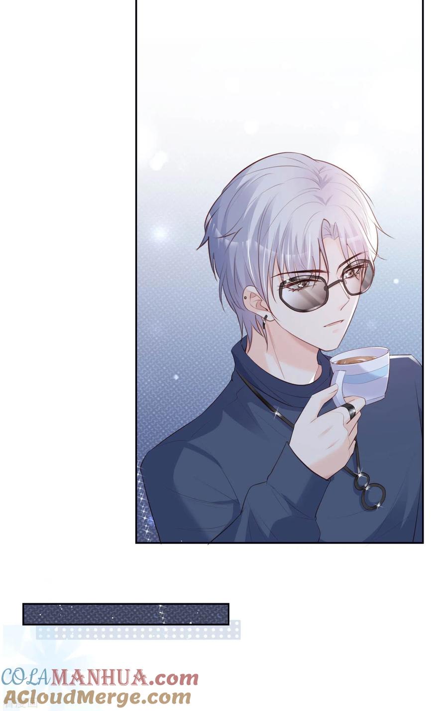 《陆总，你老婆又上热搜啦！》第37话 我们之间有协议 第17页