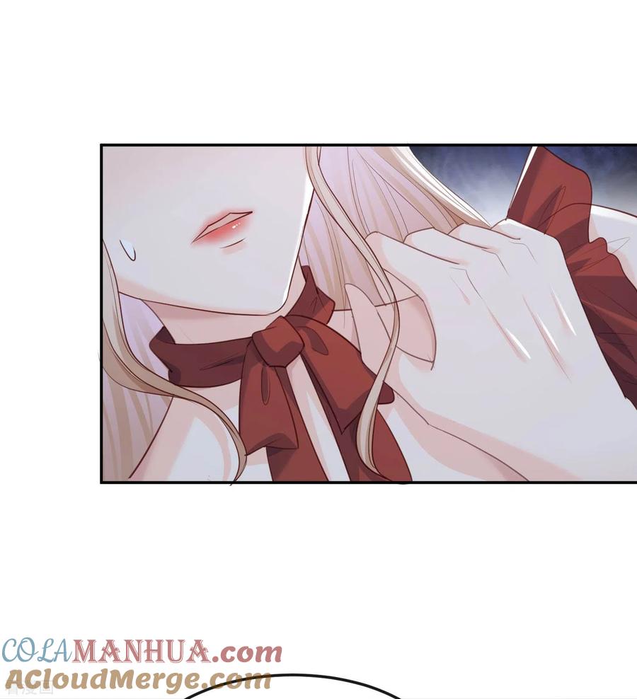 《陆总，你老婆又上热搜啦！》第38话 9999朵玫瑰花！ 第3页