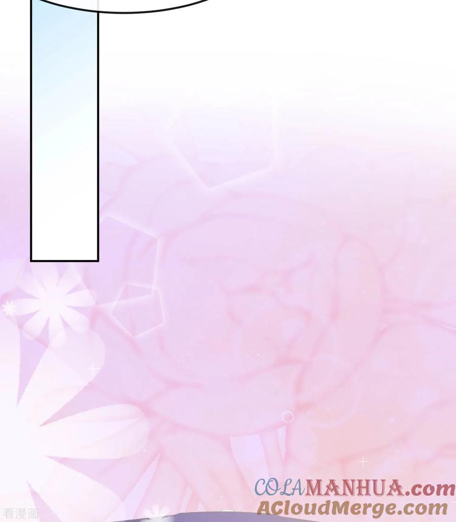 《陆总，你老婆又上热搜啦！》第38话 9999朵玫瑰花！ 第25页